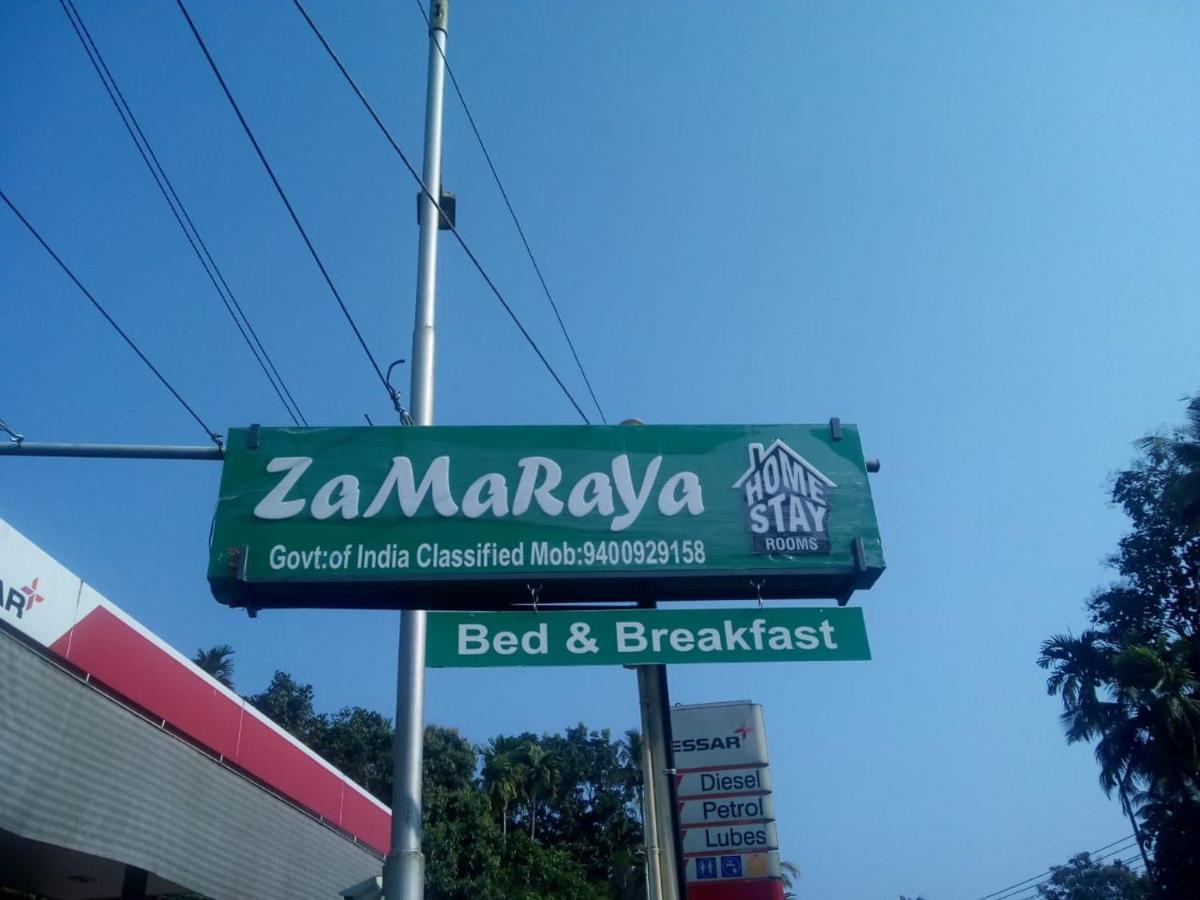 أنغْمالي Zamaraya Bed & Breakfast المظهر الخارجي الصورة